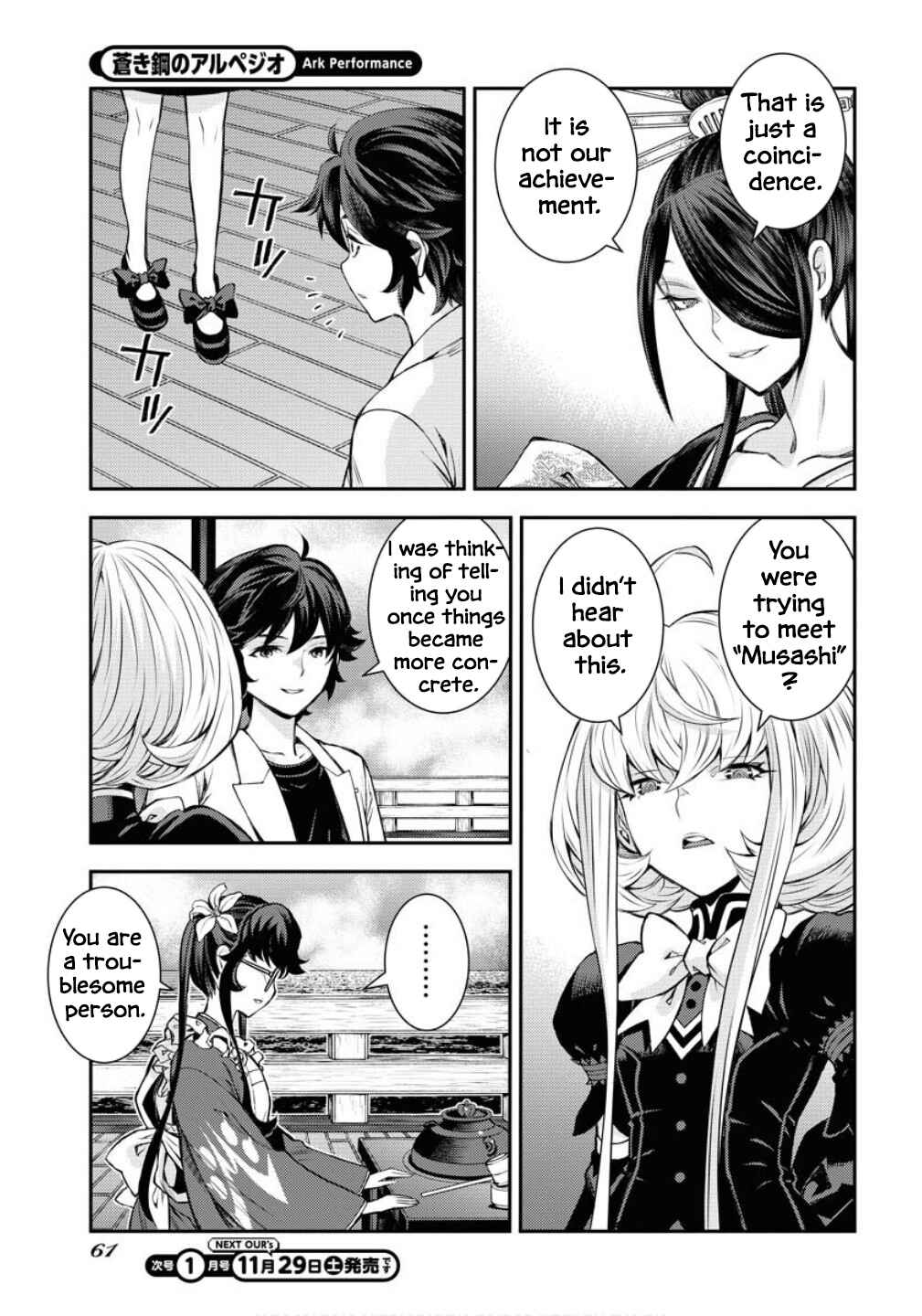 Chapter 171 - Page 26
