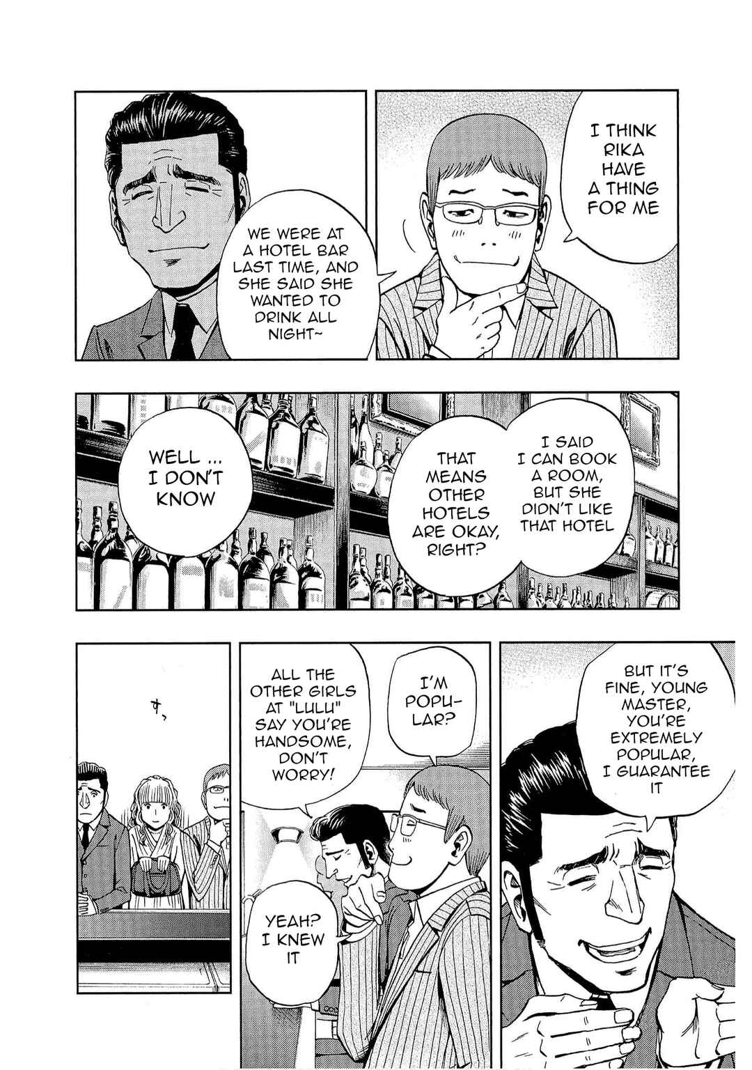 Chapter 5 - Page 12