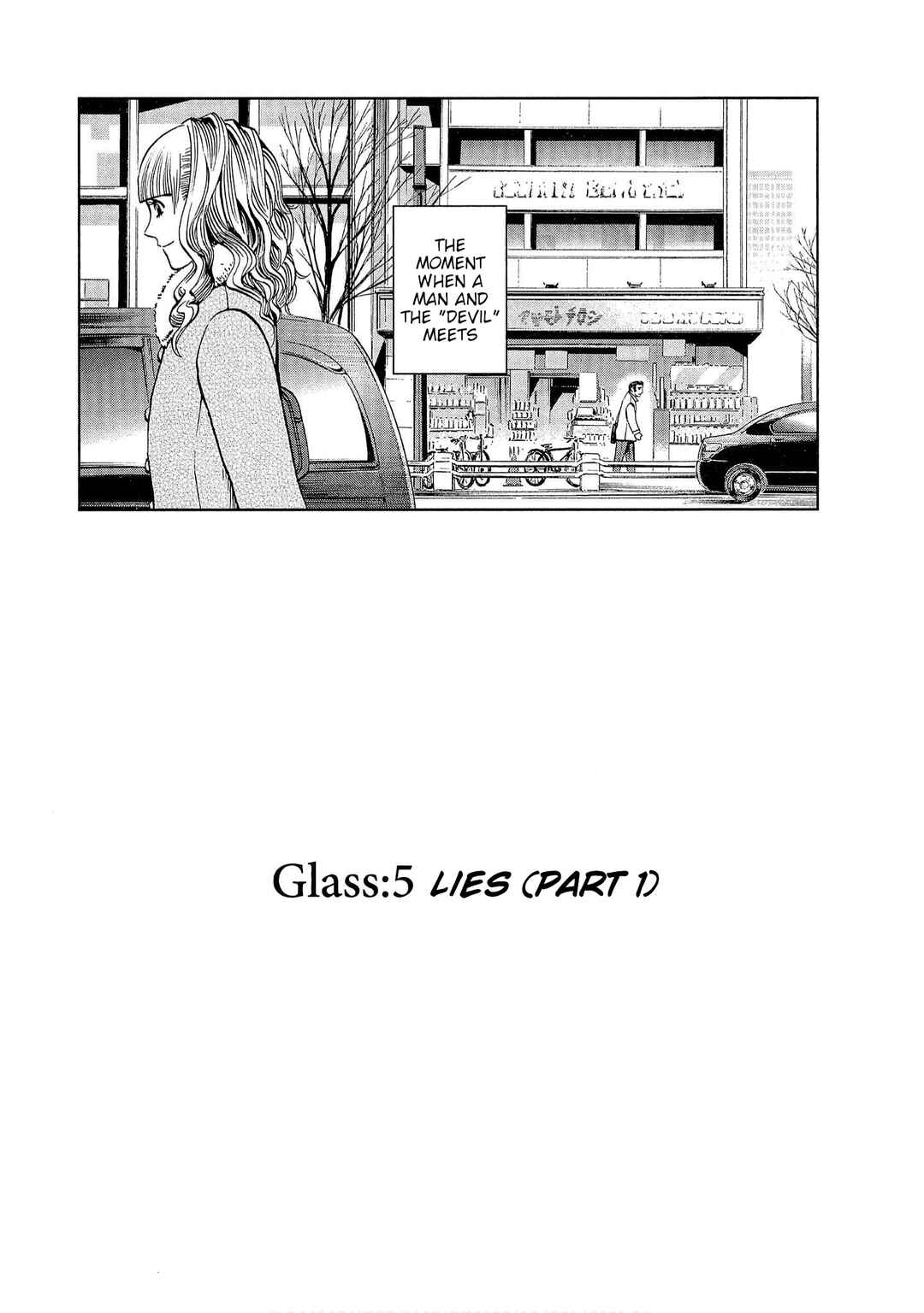 Chapter 5 - Page 2