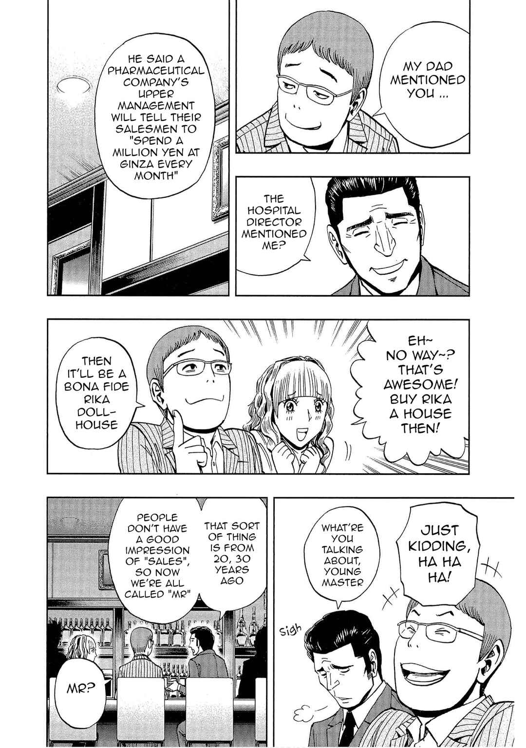 Chapter 5 - Page 8