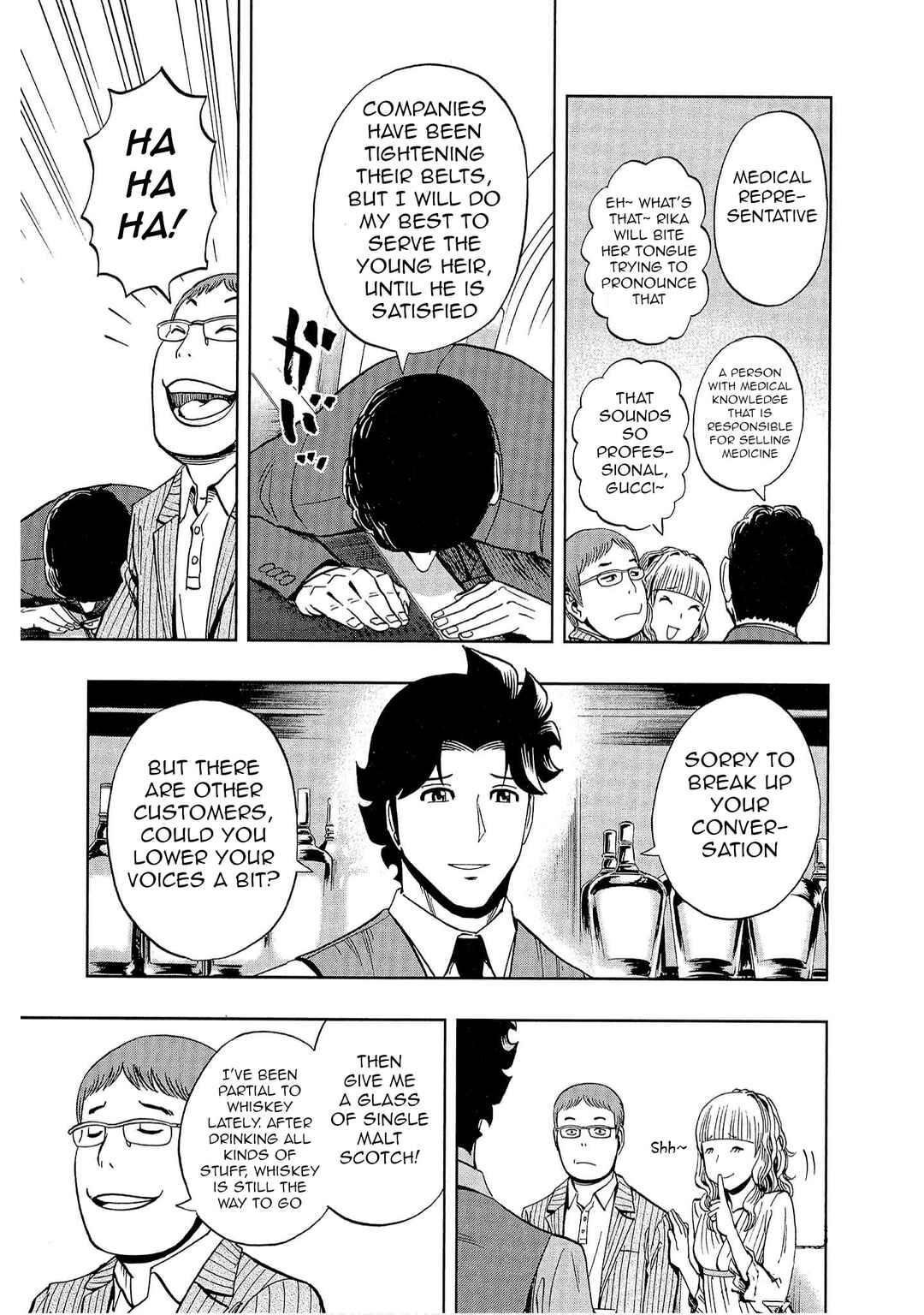Chapter 5 - Page 9