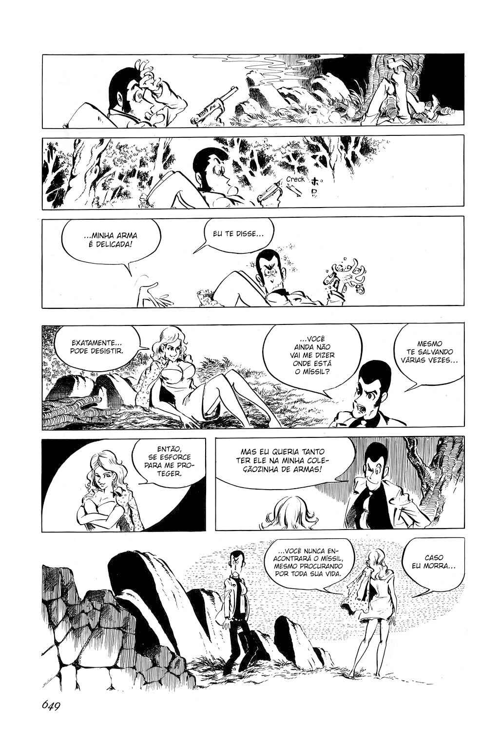 Chapter 50 - Page 7