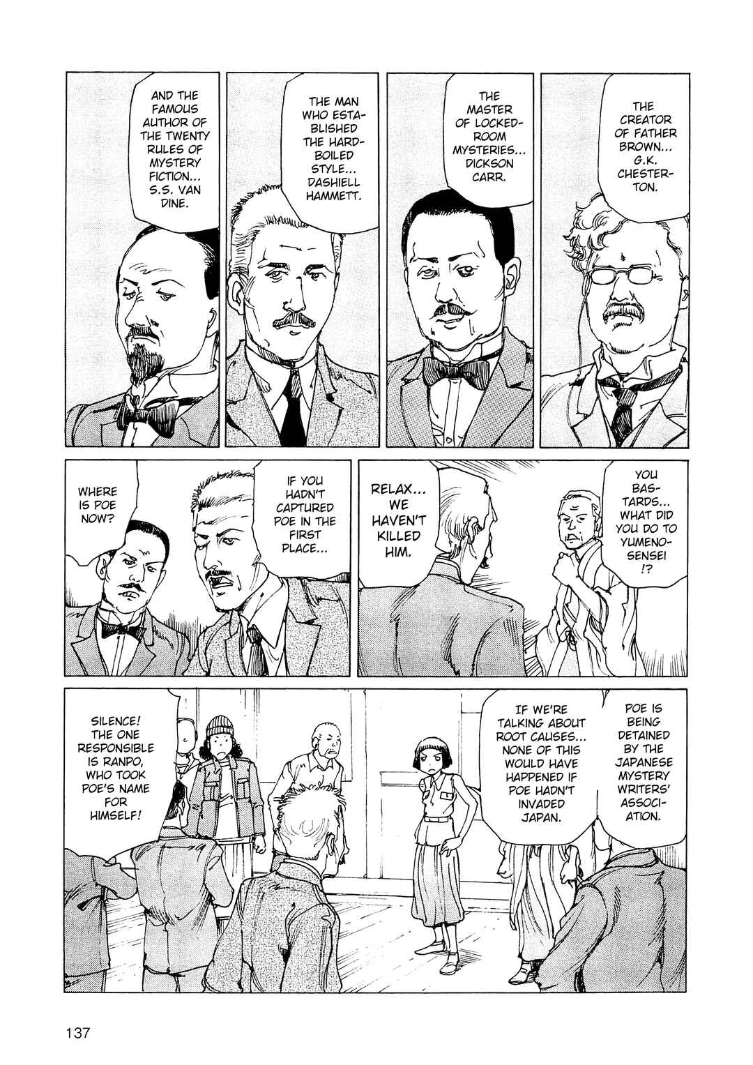 Chapter 33 - Page 5