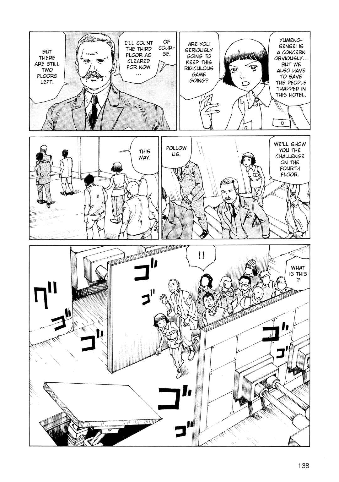 Chapter 33 - Page 6