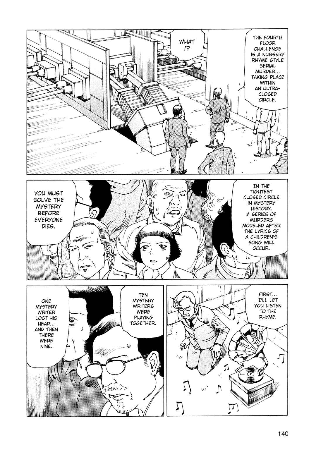 Chapter 33 - Page 8
