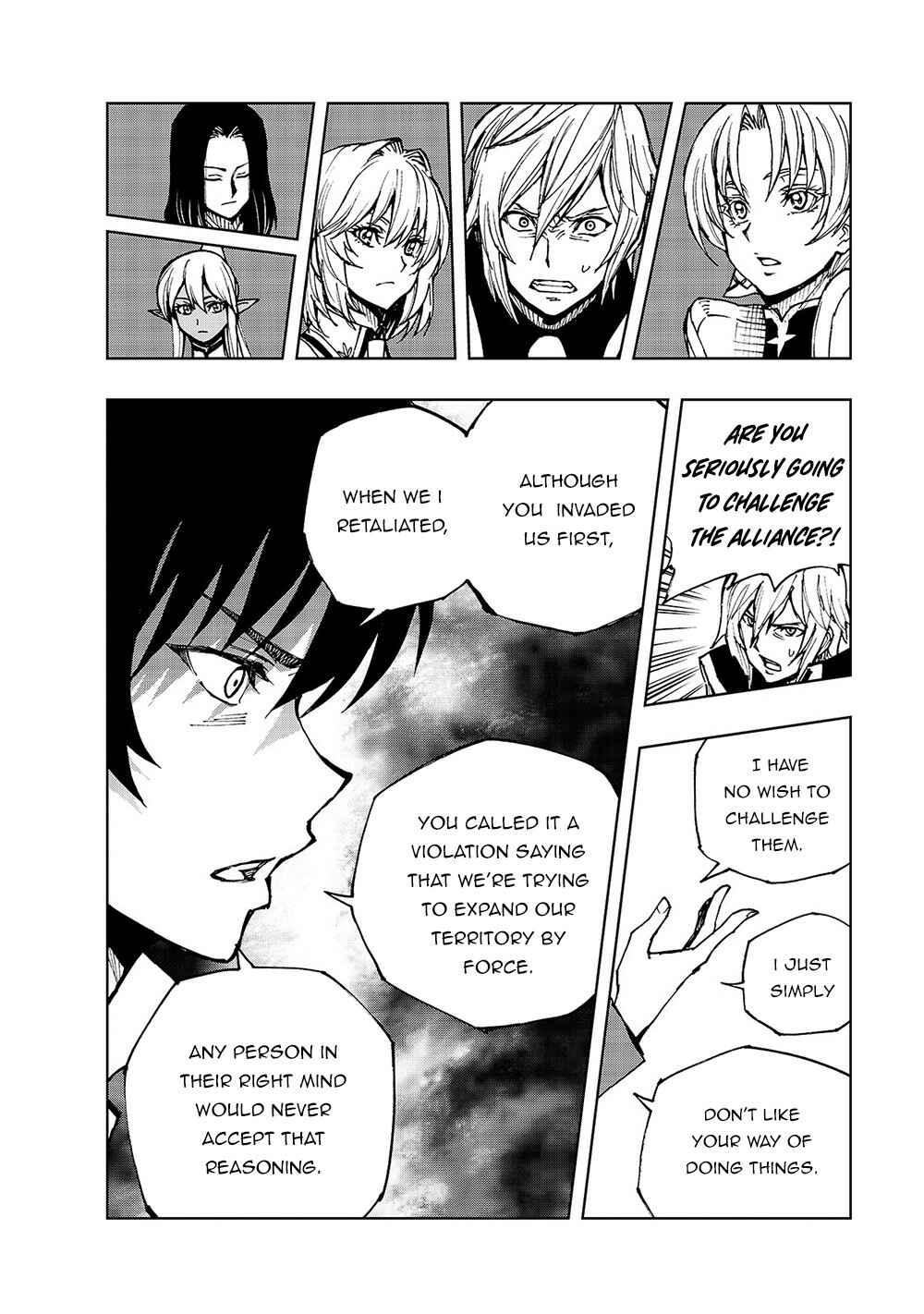 Chapter 33 - Page 14