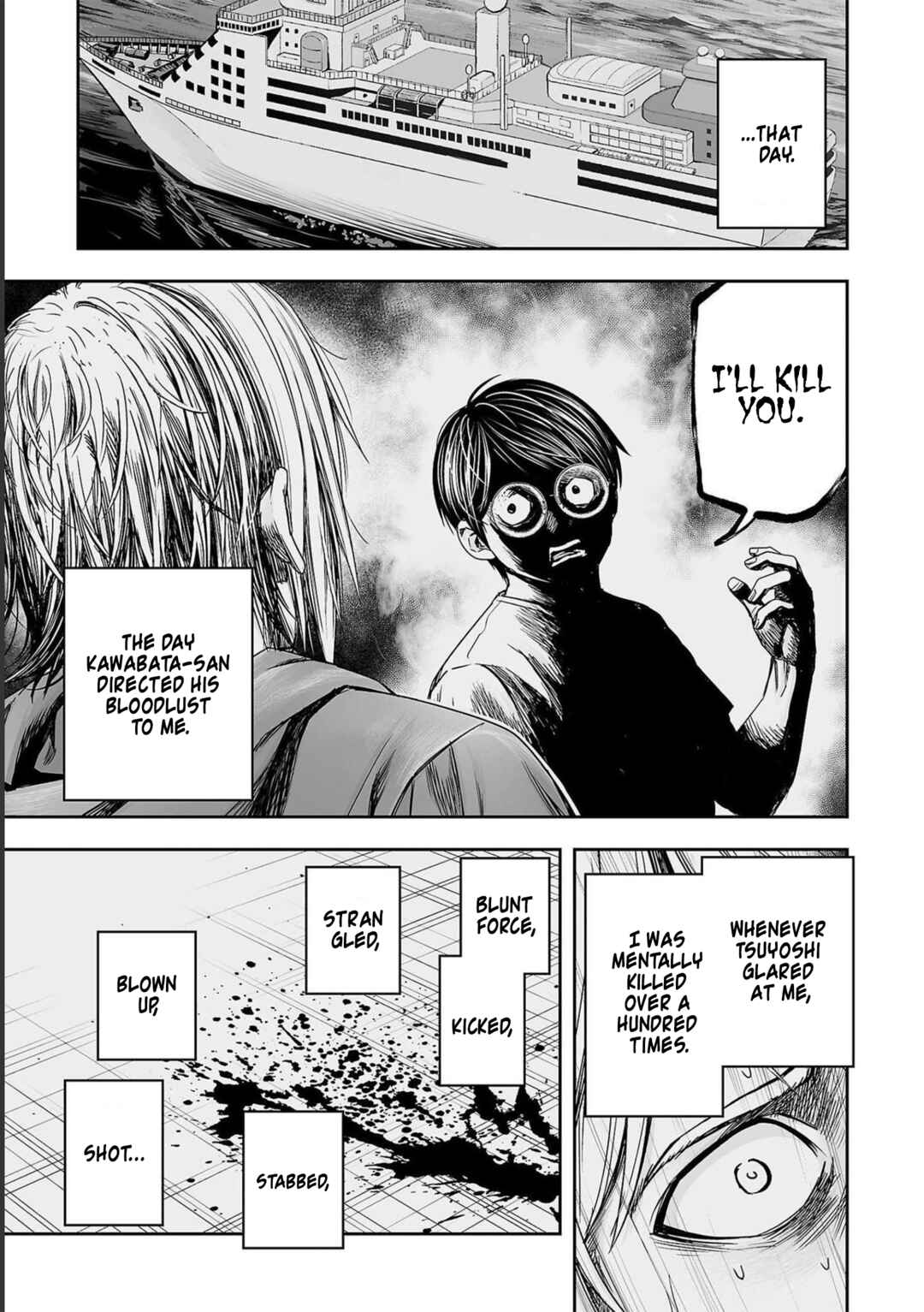 Chapter 171 - Page 13