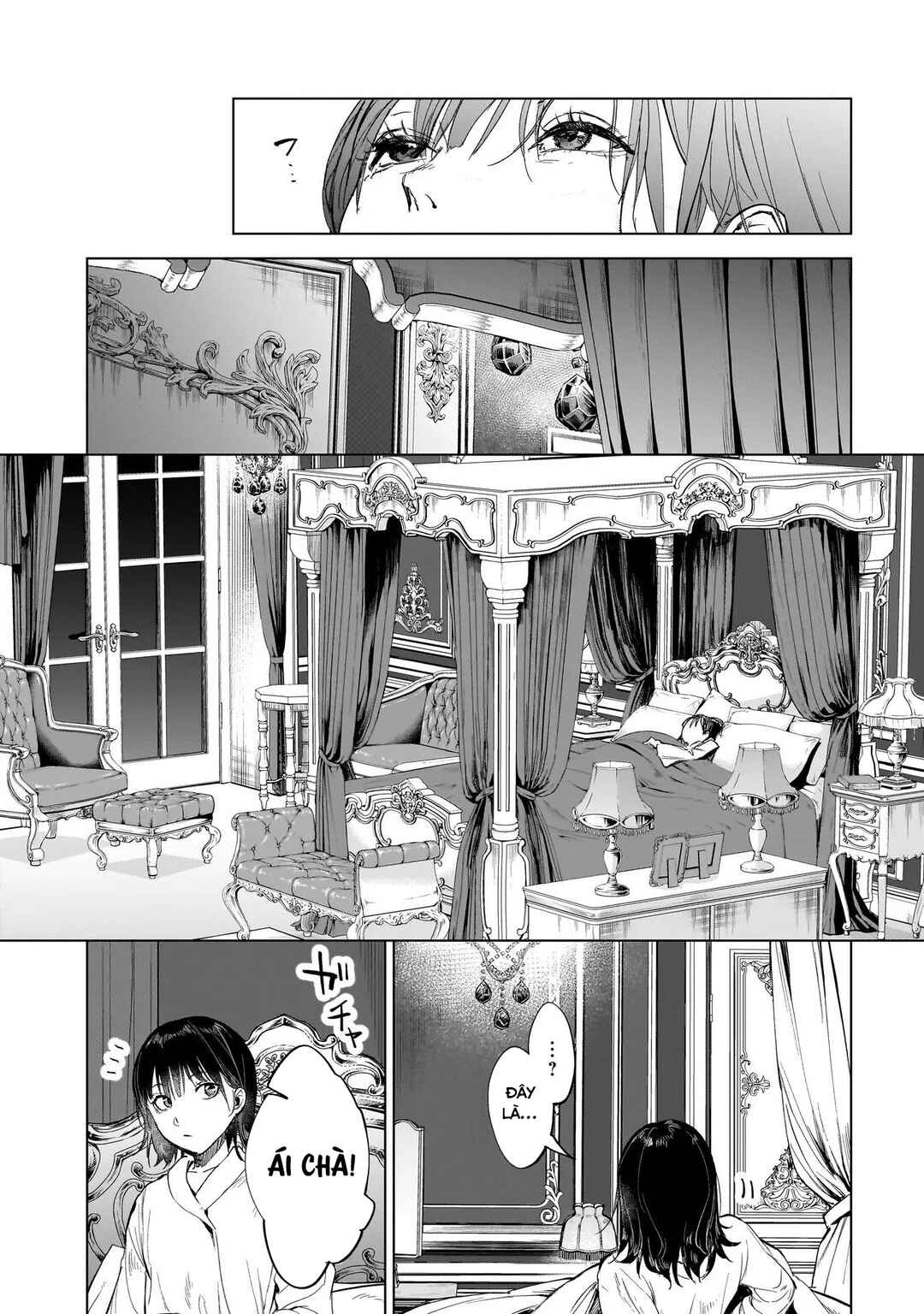 Chapter 1 - Page 39