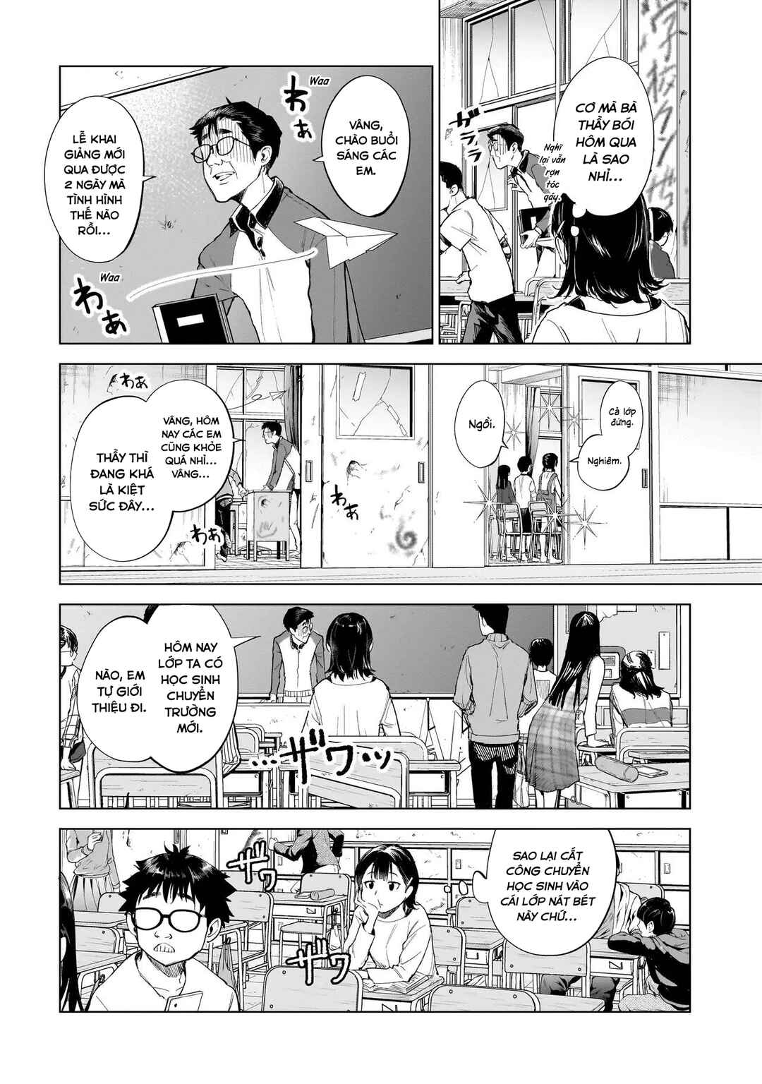 Chapter 1 - Page 6