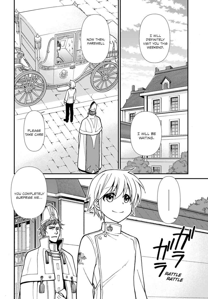 Chapter 15 - Page 14