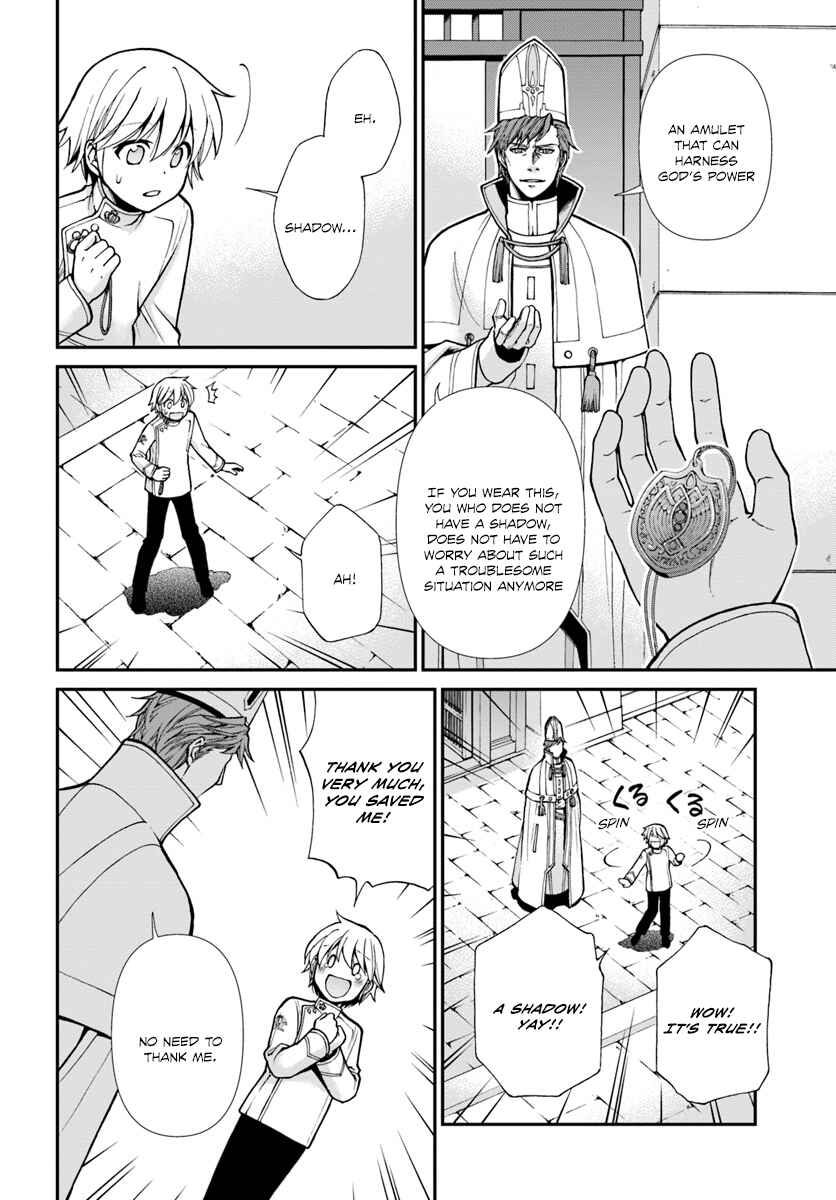 Chapter 15 - Page 16