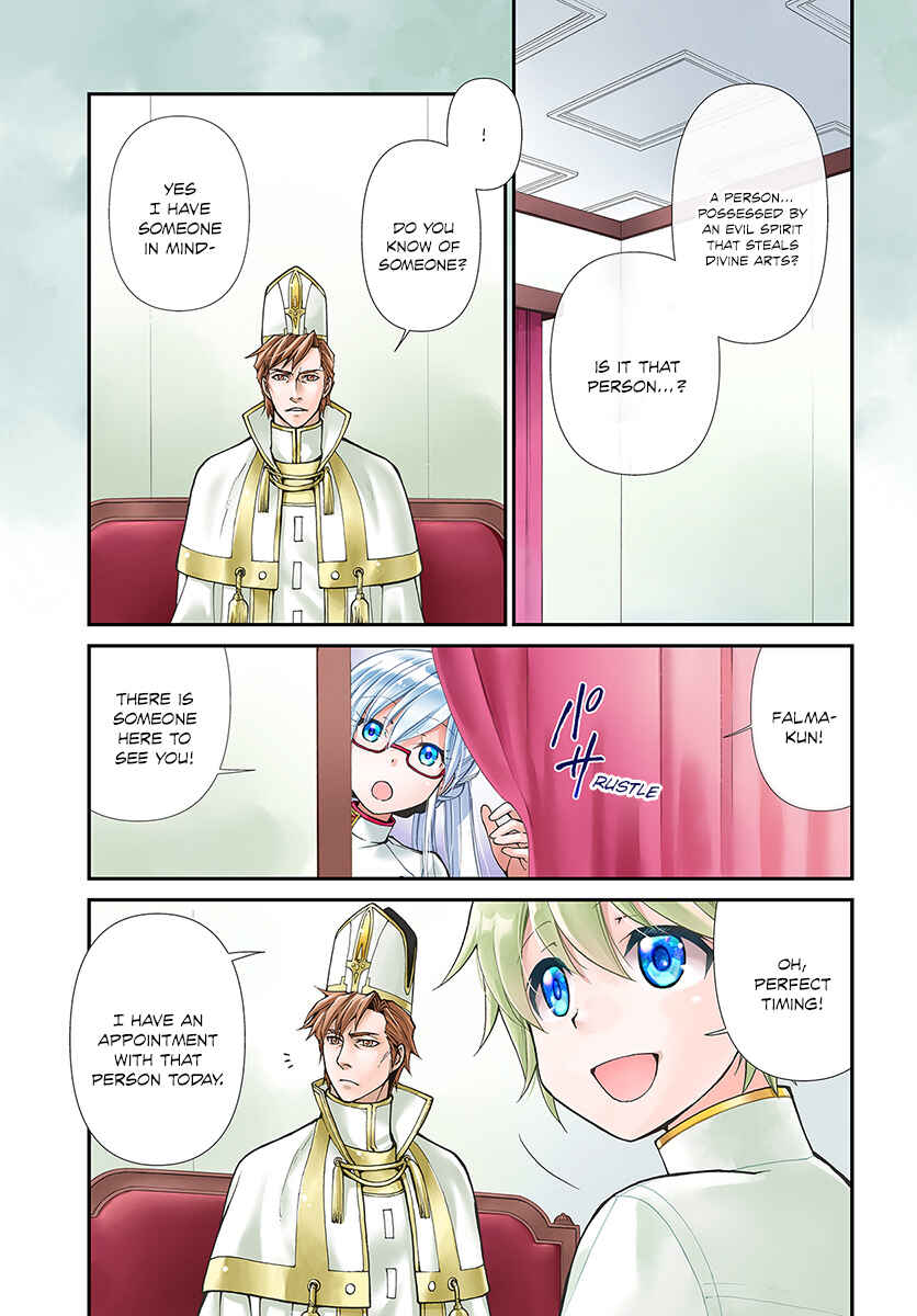 Chapter 15 - Page 2