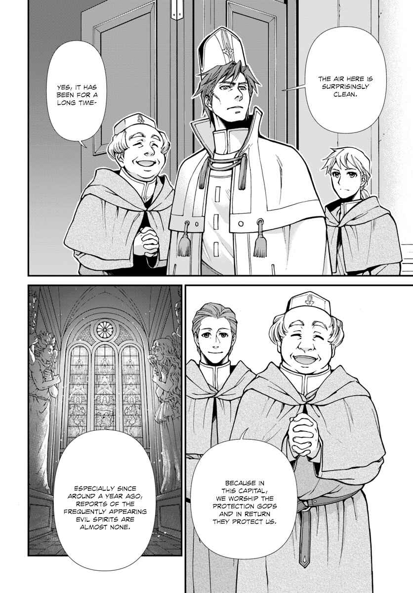 Chapter 15 - Page 21