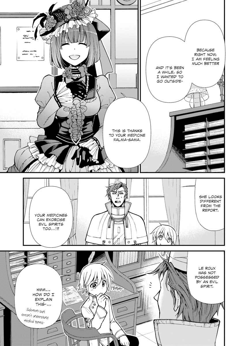 Chapter 15 - Page 5