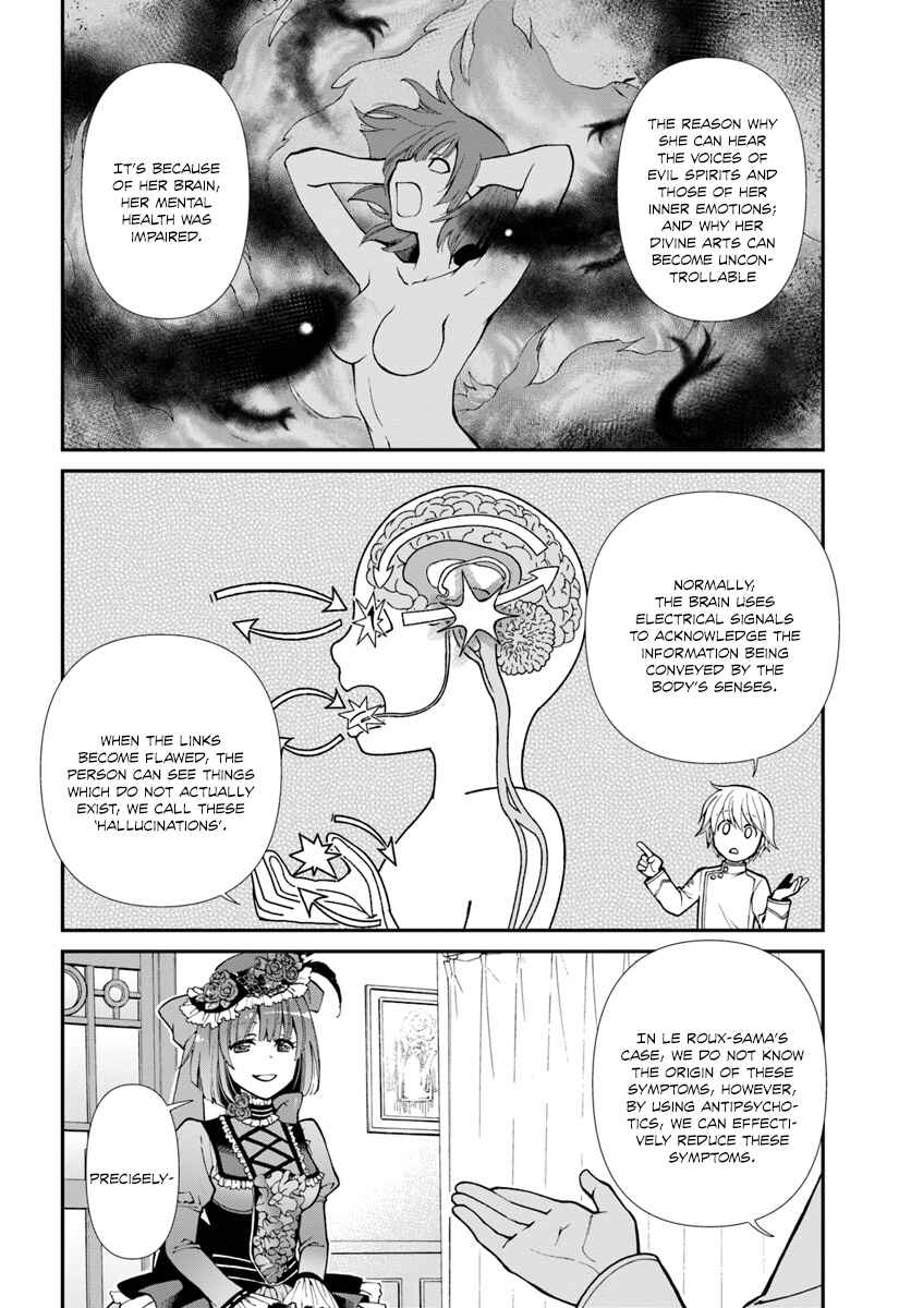 Chapter 15 - Page 6