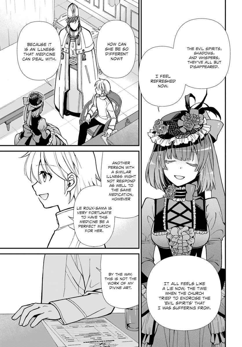 Chapter 15 - Page 7