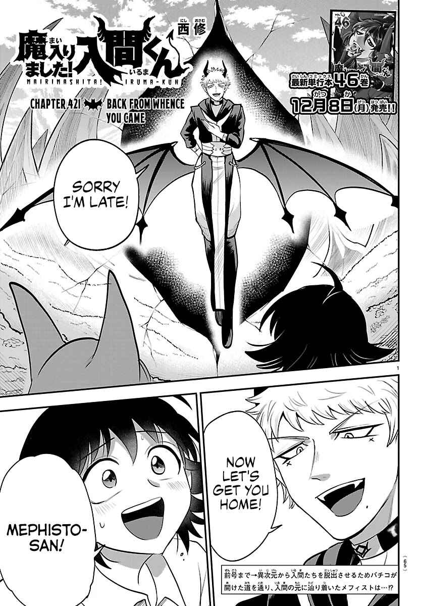 Chapter 421 - Page 1