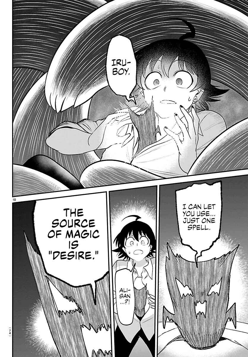 Chapter 421 - Page 10