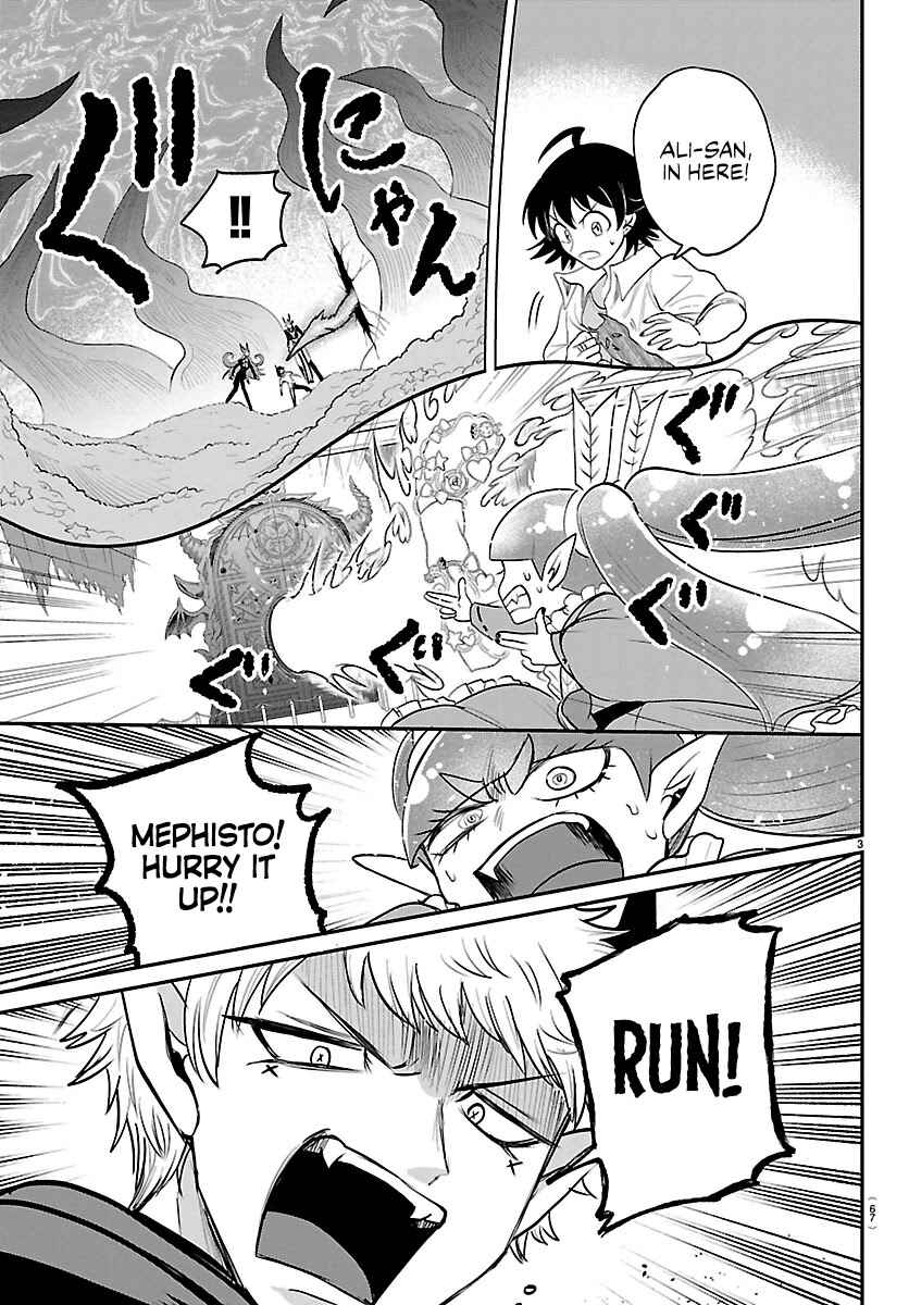 Chapter 421 - Page 3