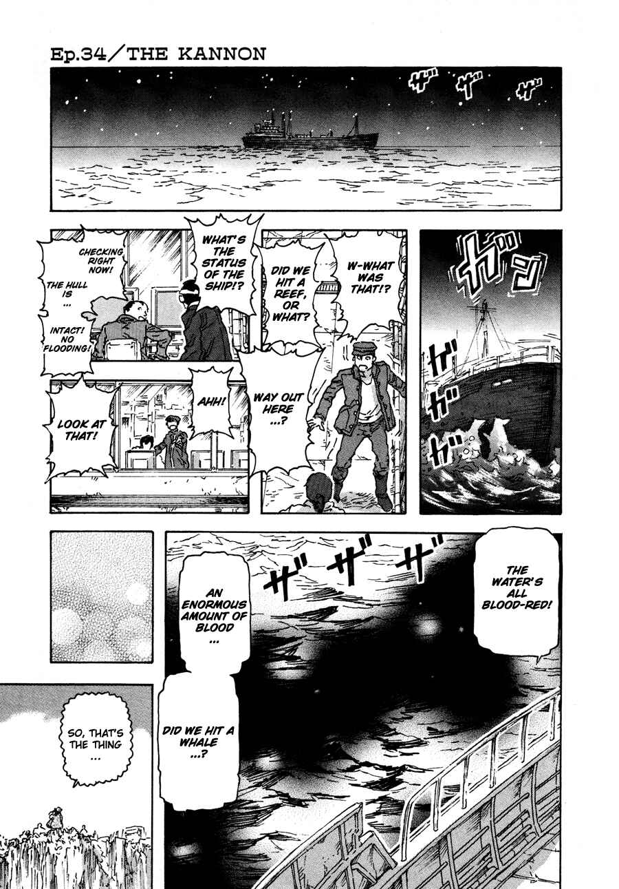 Chapter 34 - Page 1