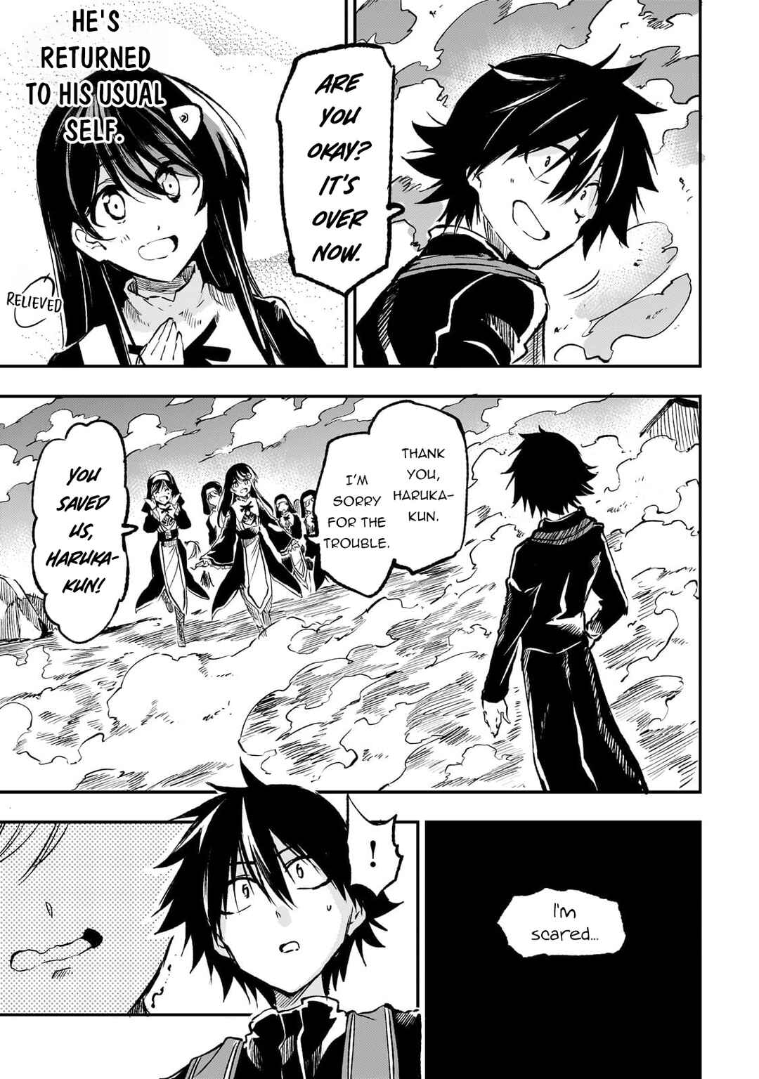 Chapter 249 - Page 11