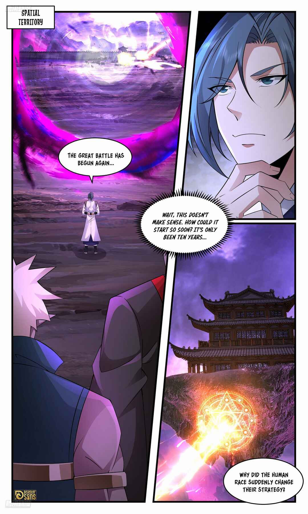 Chapter 3704 - Page 2