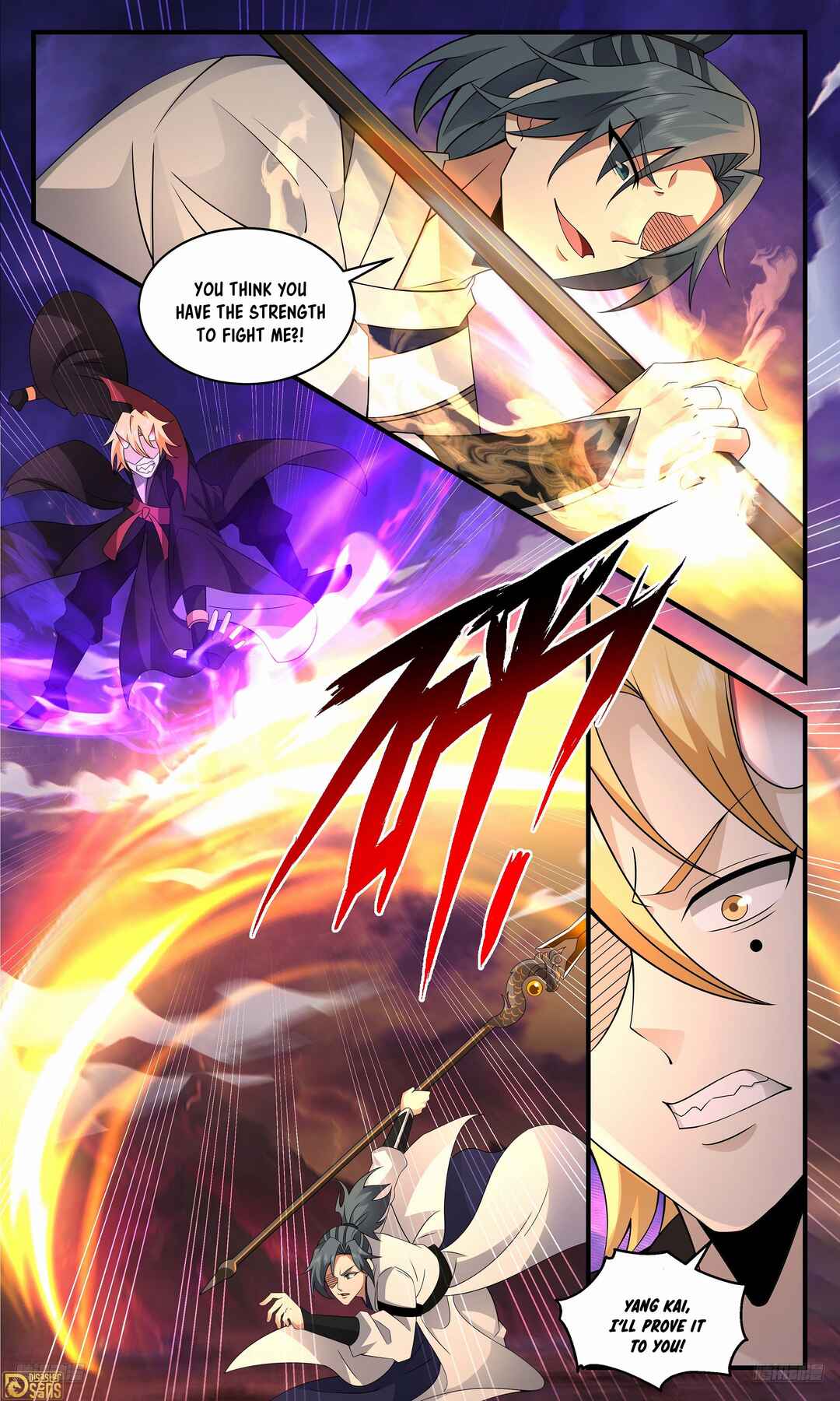Chapter 3704 - Page 5