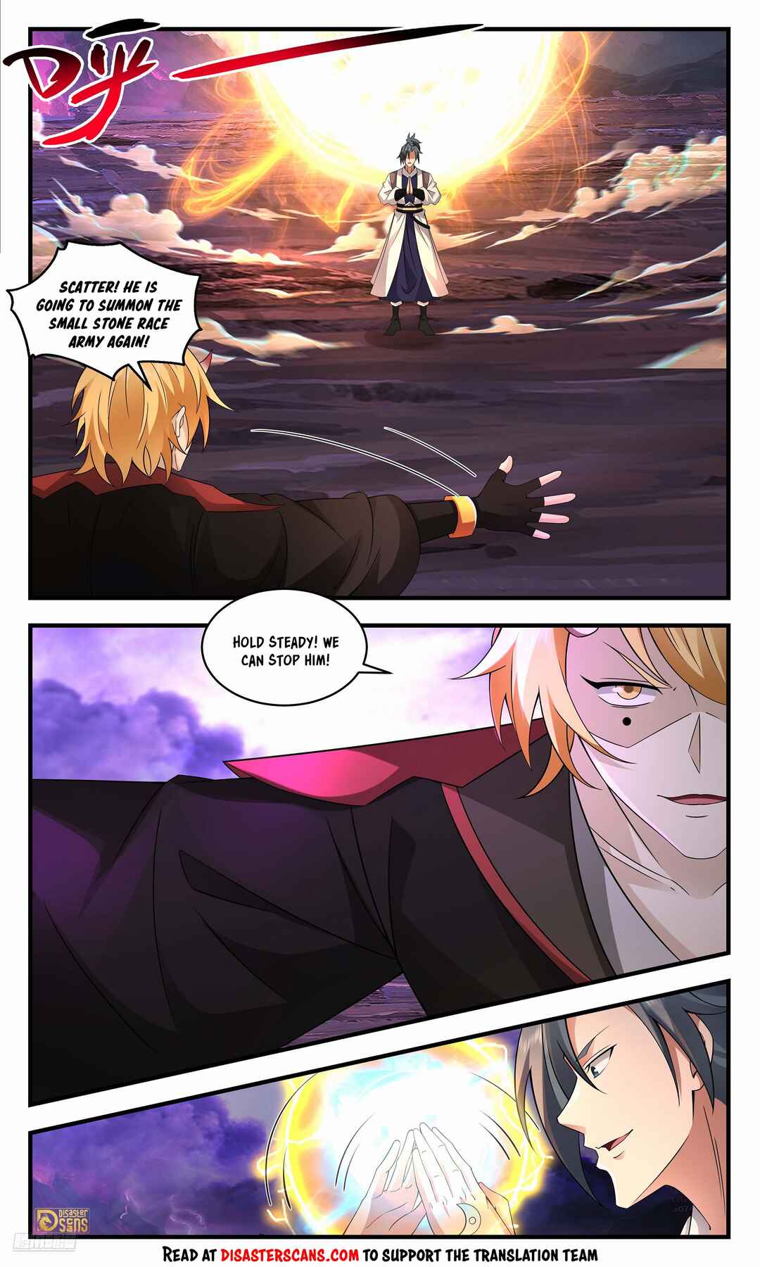Chapter 3704 - Page 7