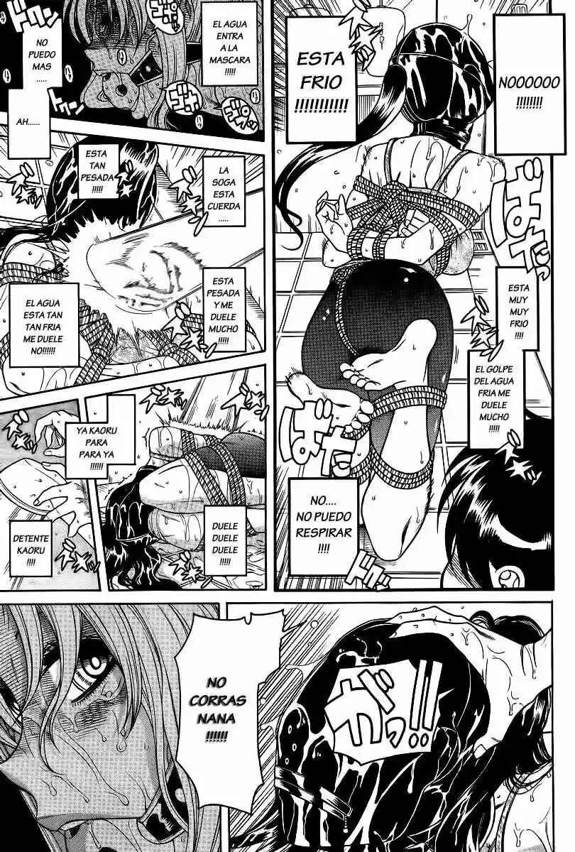 Chapter 87 - Page 6
