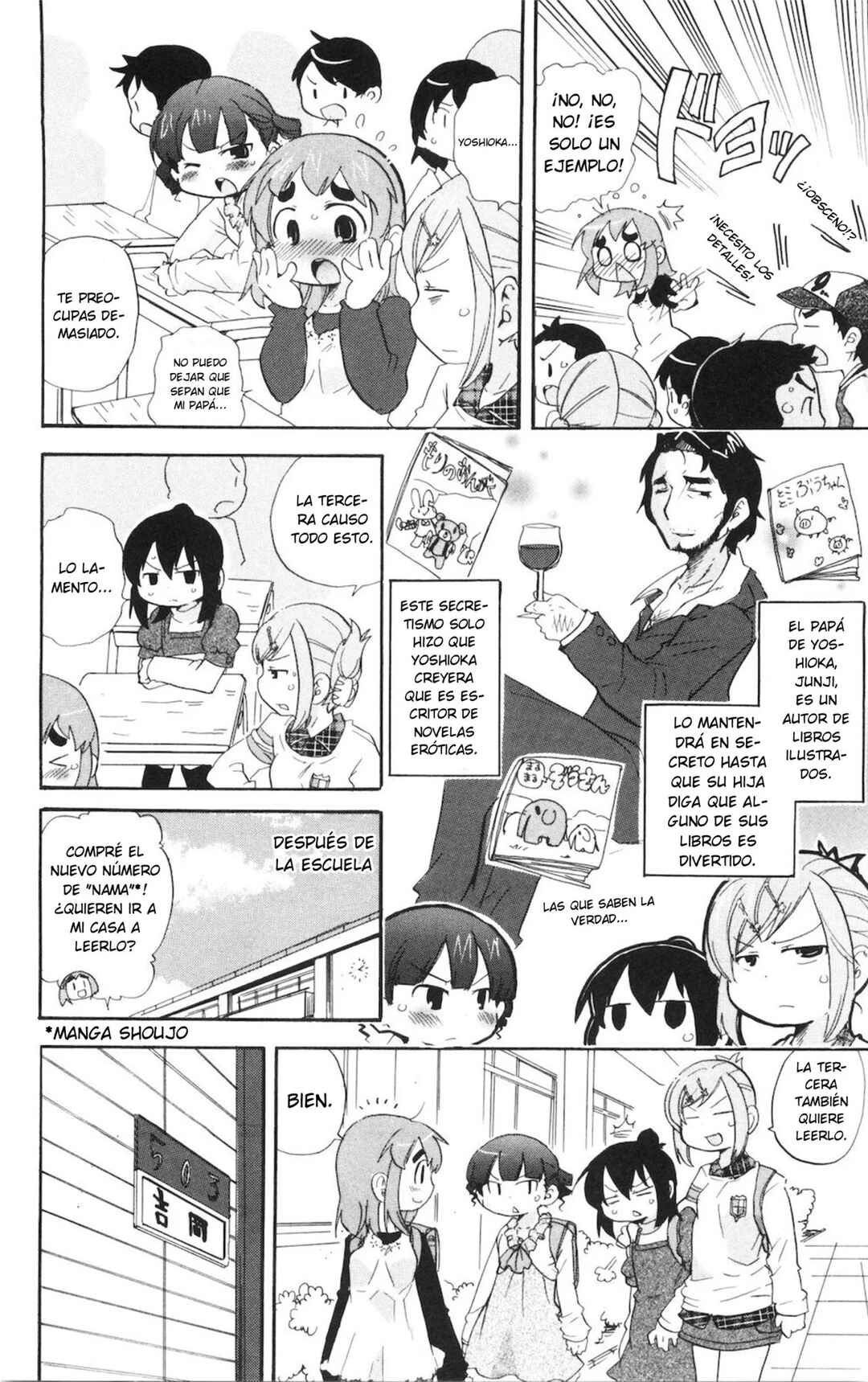 Chapter 186 - Page 3