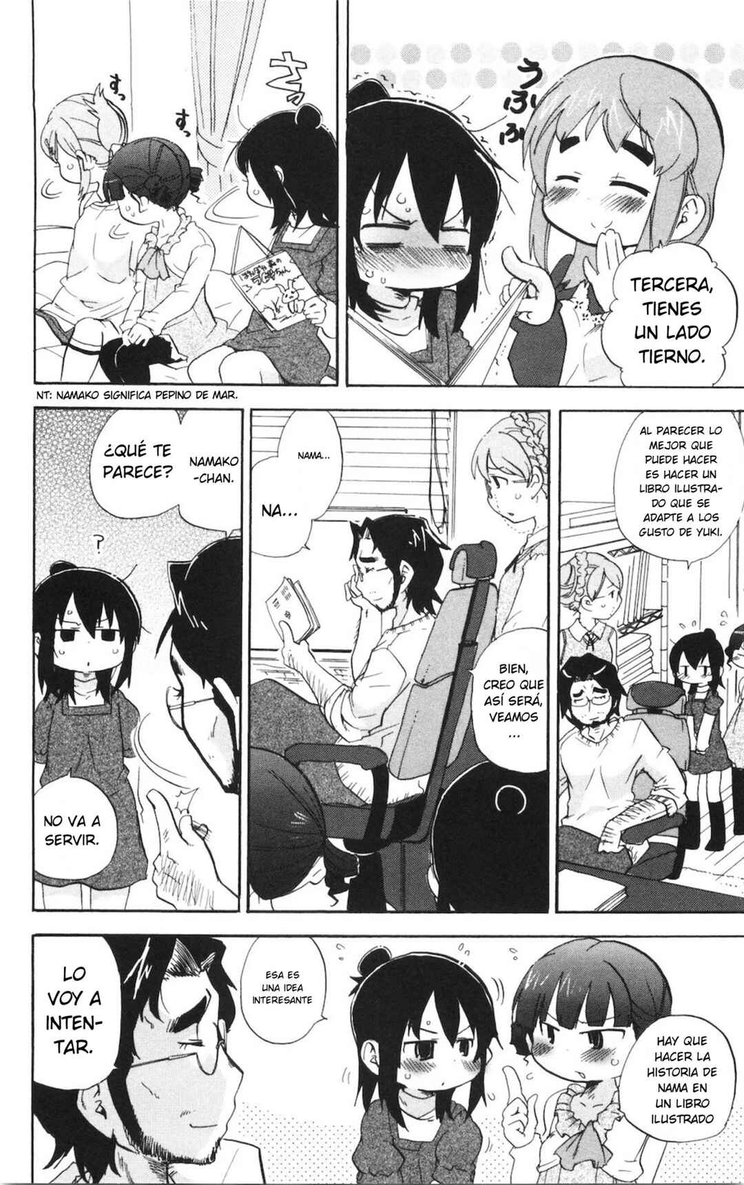 Chapter 186 - Page 5