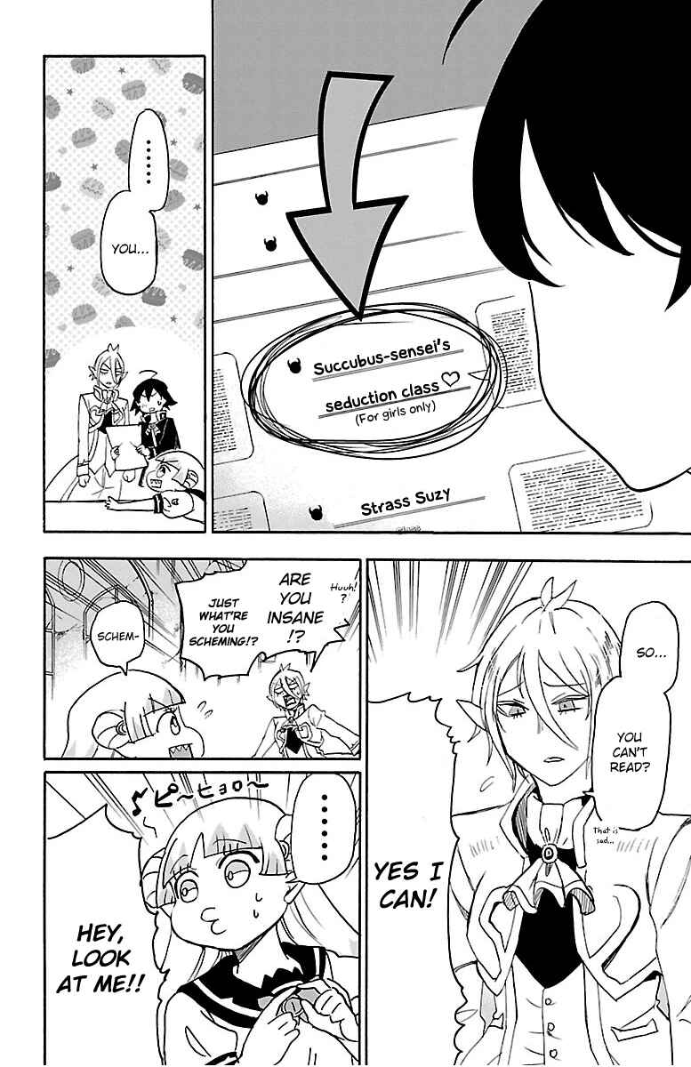 Chapter 17 - Page 2