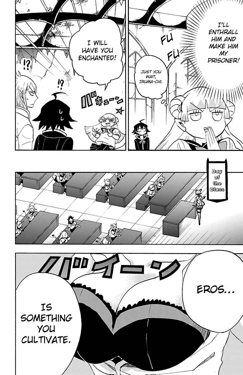 Chapter 17 - Page 4