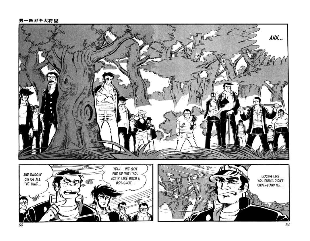 Chapter 59 - Page 15