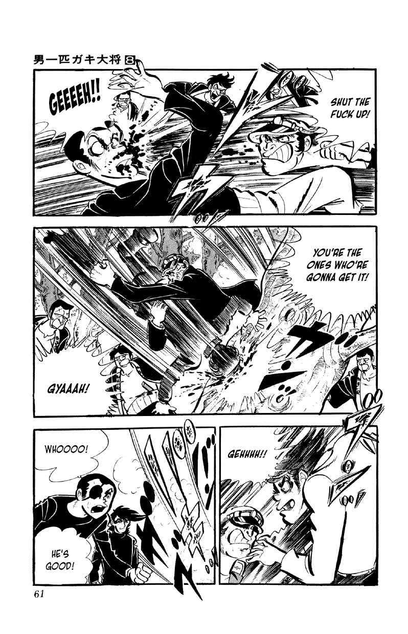 Chapter 59 - Page 21