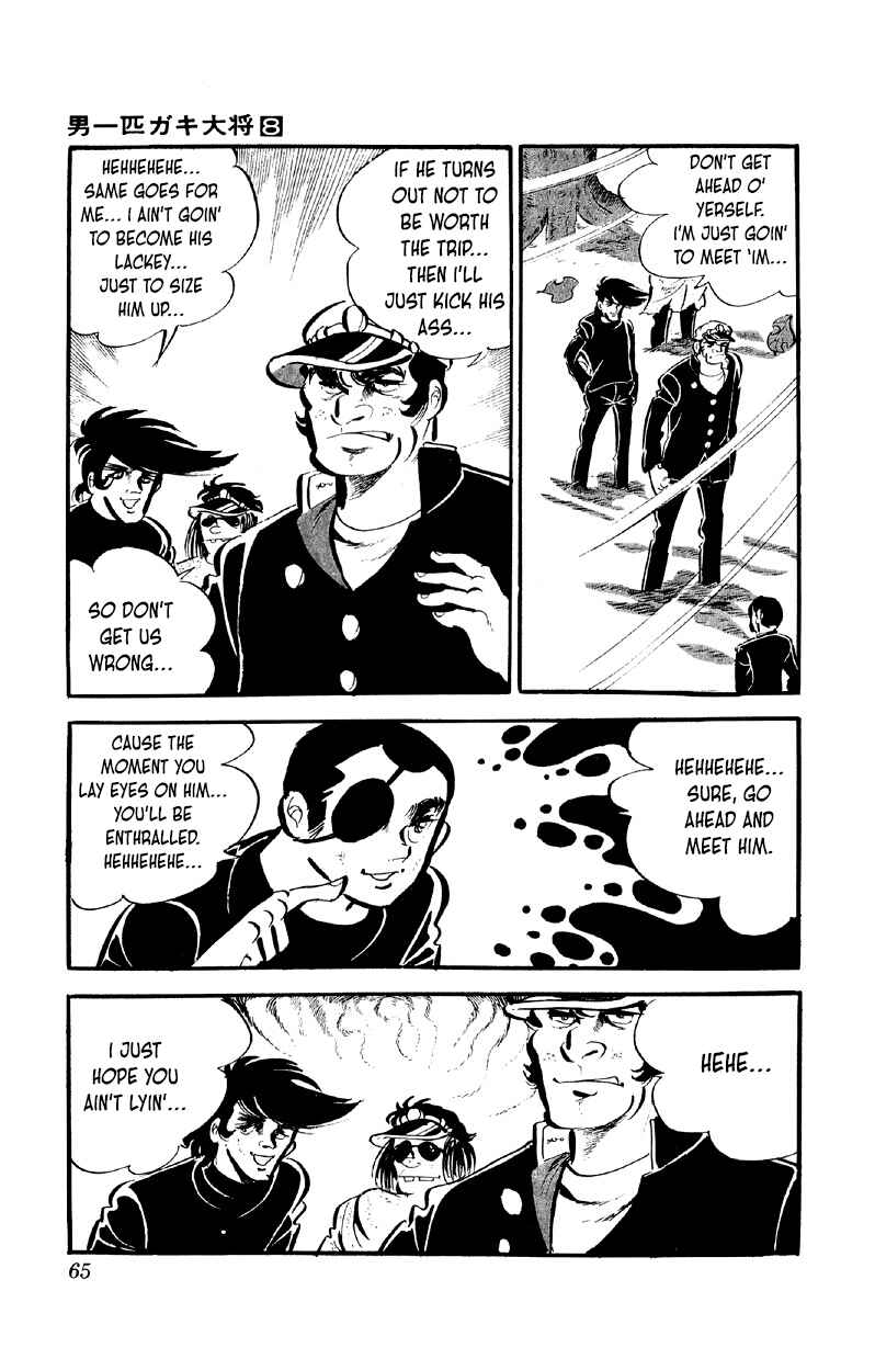 Chapter 59 - Page 25