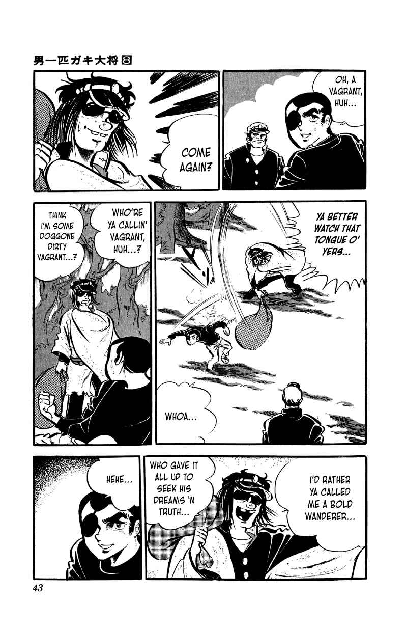 Chapter 59 - Page 4