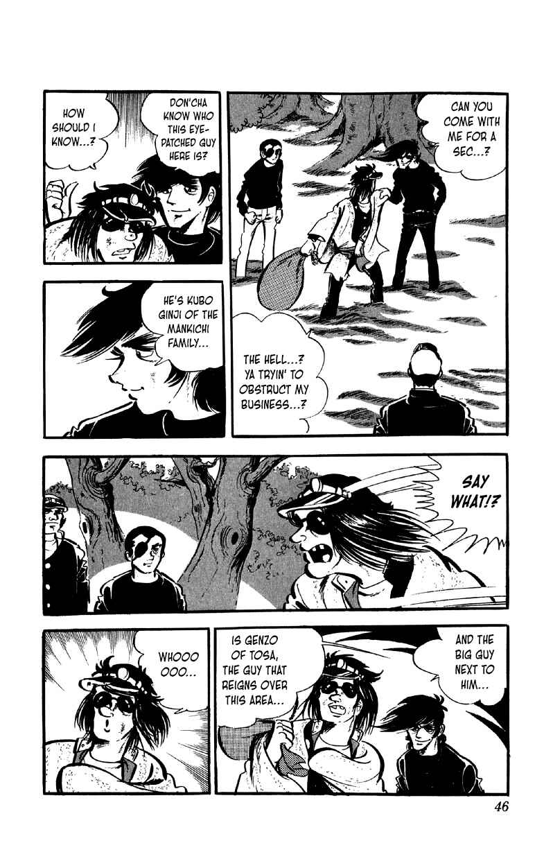 Chapter 59 - Page 7