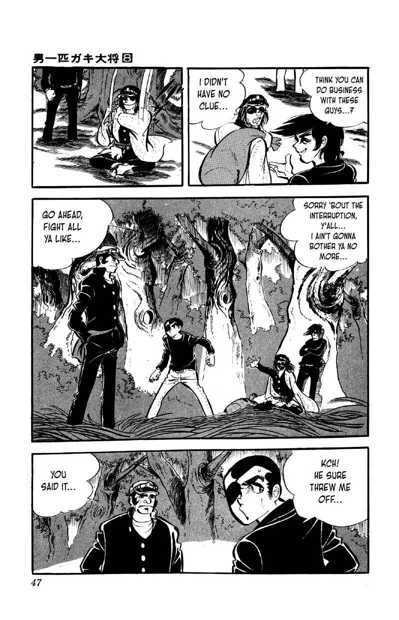 Chapter 59 - Page 8