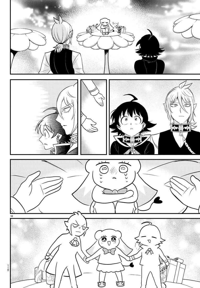 Chapter 383 - Page 17