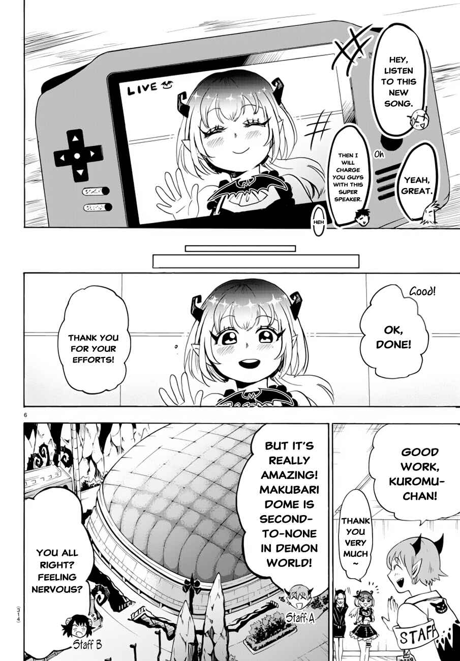 Chapter 40 - Page 7