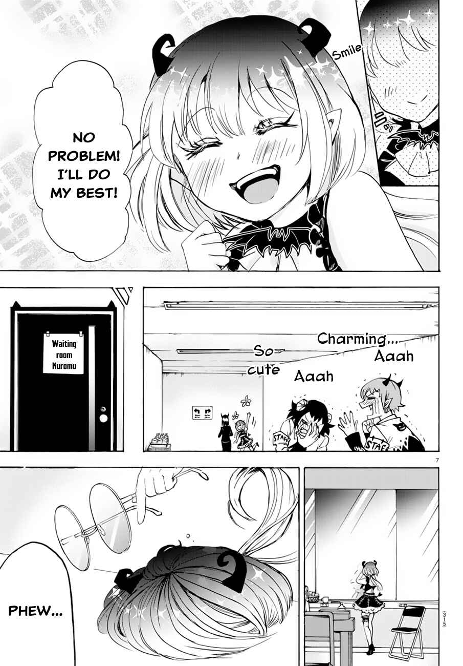 Chapter 40 - Page 8