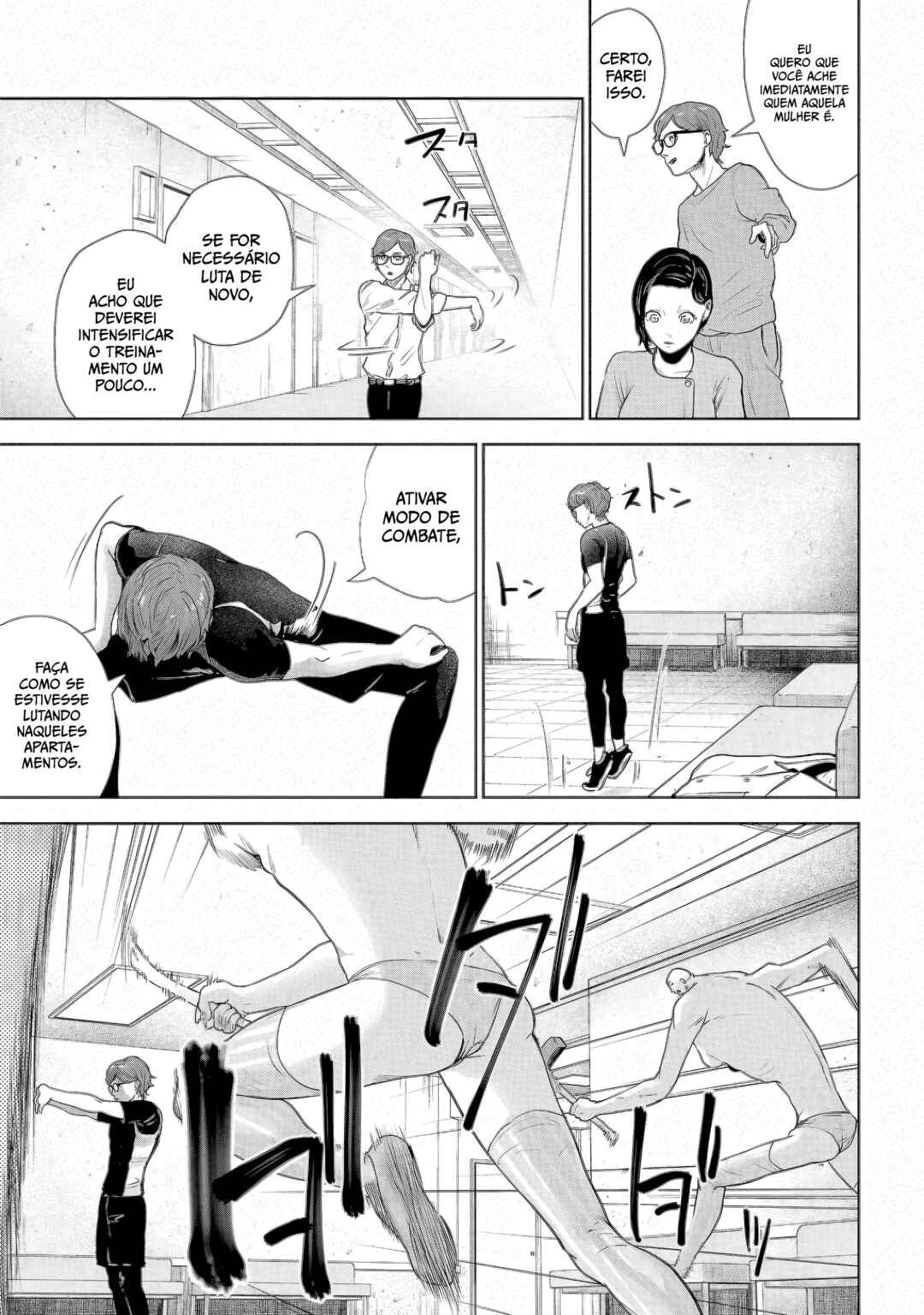 Chapter 21 - Page 12