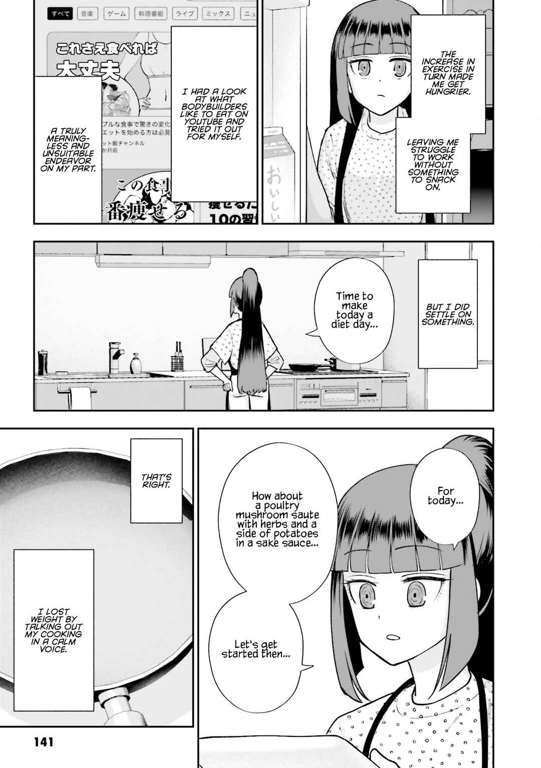 Chapter 22.1 - Page 11