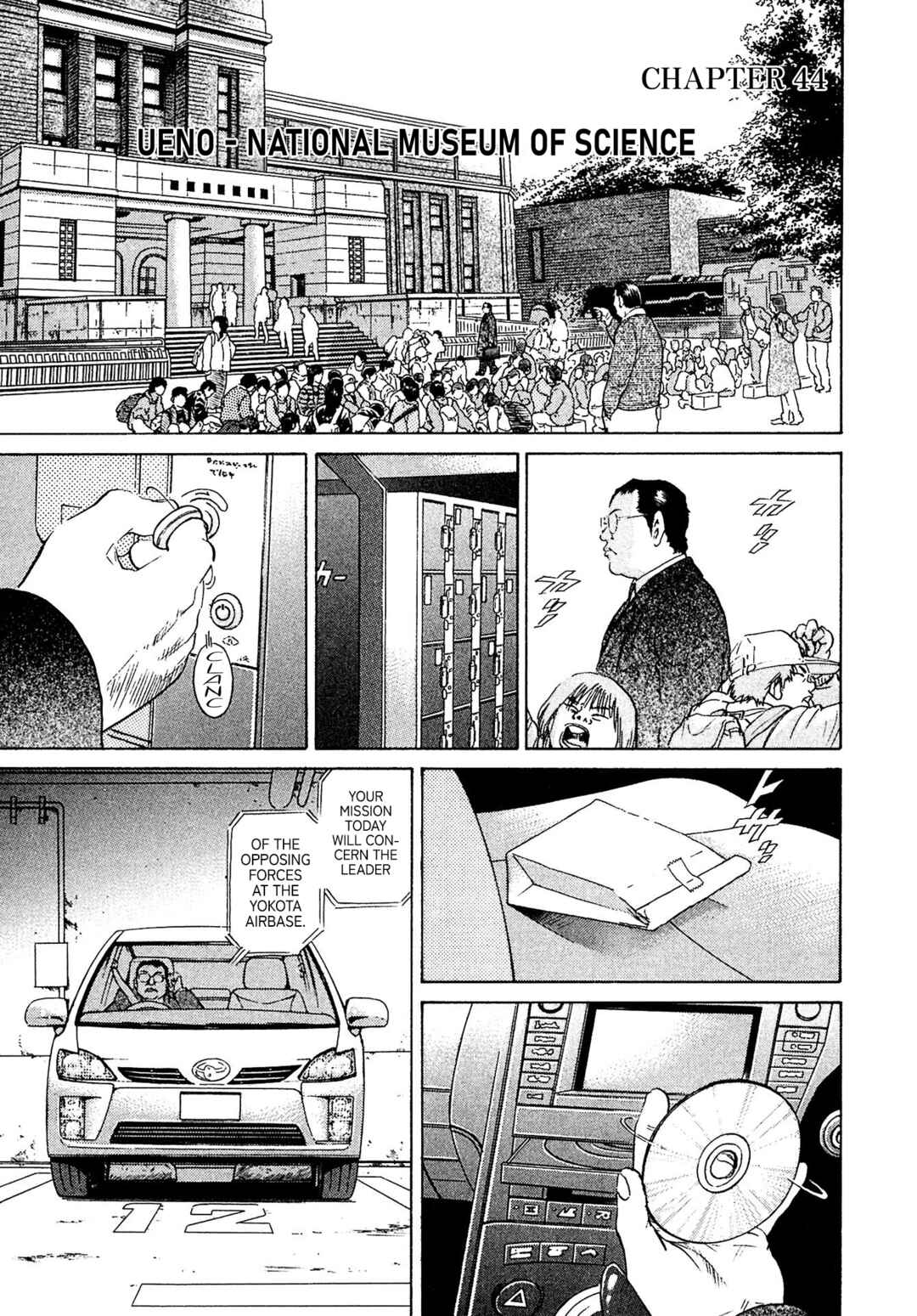Chapter 44 - Page 1