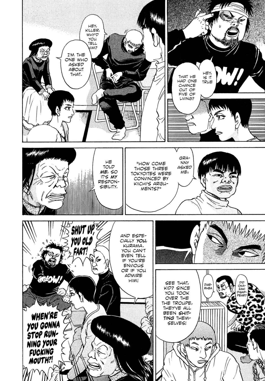 Chapter 44 - Page 12