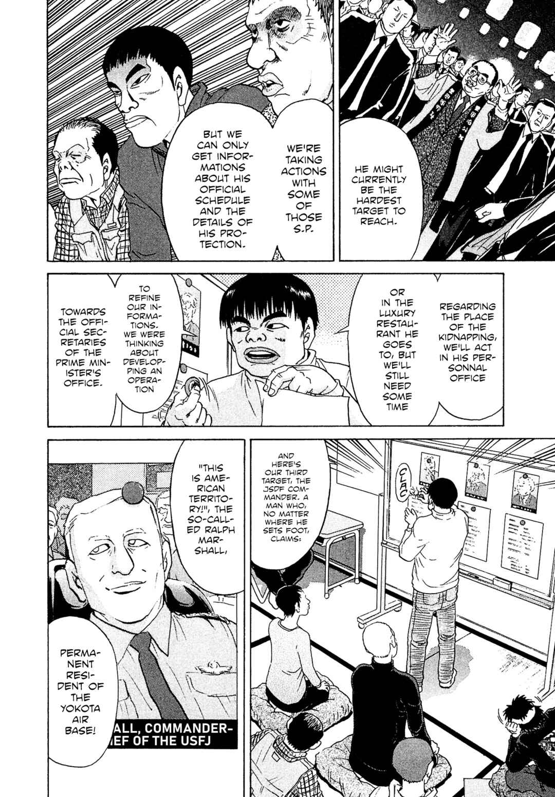 Chapter 44 - Page 16