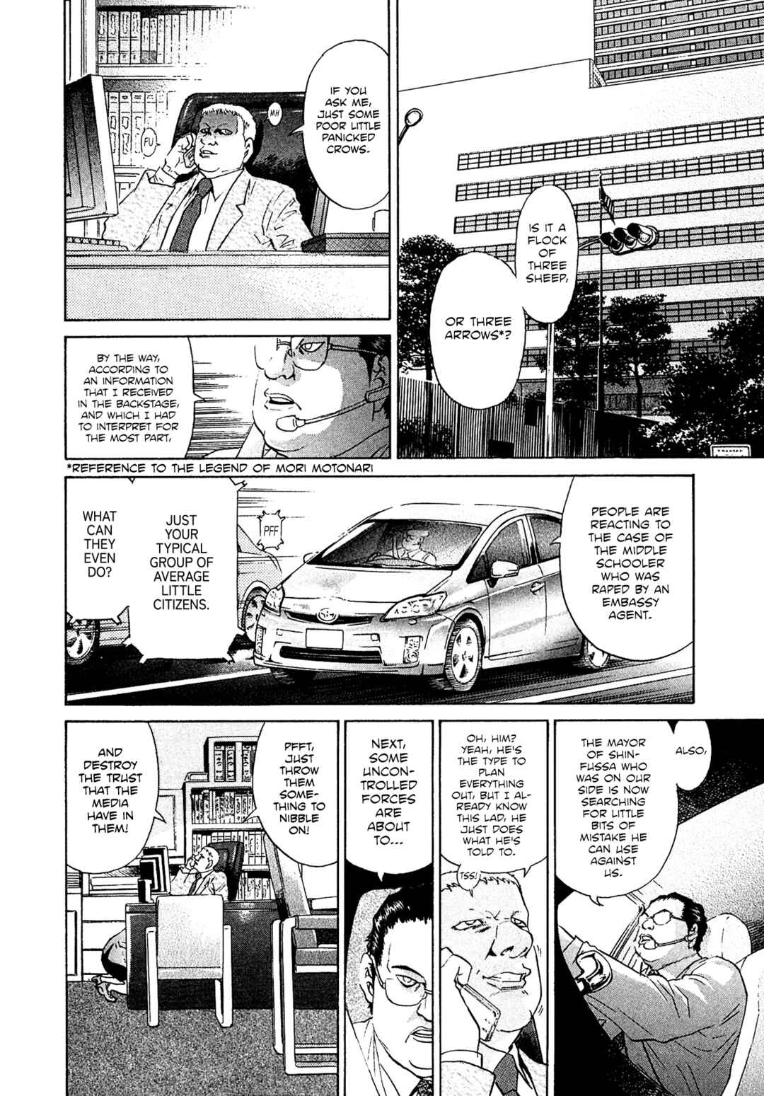 Chapter 44 - Page 2
