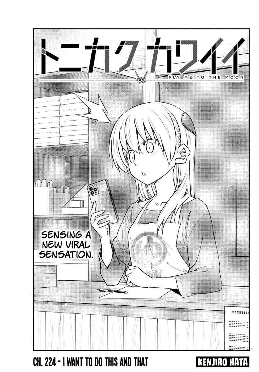 Chapter 224 - Page 1