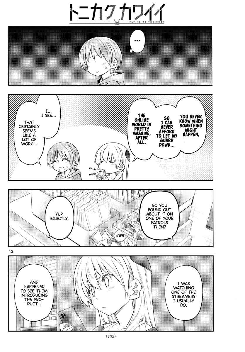 Chapter 224 - Page 12